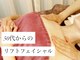 ルアノーヴァの写真