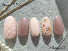プラスネイル 北千住東口店(PLUS NAIL)/【3320】雪の結晶×ニットネイル
