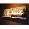 シルフィード 小岩(sylpheed)のお店ロゴ