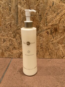 ホワイトアイ 那覇(WHITE EYE)/[アイブロウ/眉毛/眉サロン]