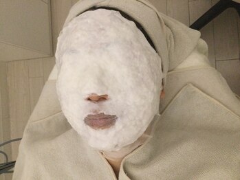 ポーラ ザ ビューティ イオンモール柏店(POLA THE BEAUTY)/アルゲマスク