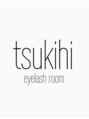 ツキヒ アイラッシュ ルーム(tsukihi)/tsukihi eyelash room