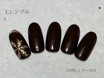 ビューティーラウンジ ベリンダ イオンレイクタウンmori店(Beauty Lounge BELINDA)/ハンド定額シンプルコース