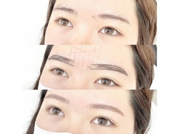 アムール(Amour)/MAPブロウ