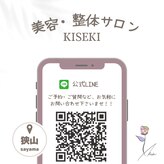 キセキ(KISEKI)