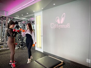 バニーヒップ(Bunny Hip)/training room