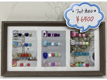 アイリス(Airis)/フットネイル★アート¥6500
