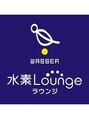 松坂屋上野店 水素ラウンジ バッサ&nbsp;関根 