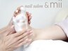 【フットメニュー限定】☆角質&保湿ケア☆