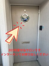 セレステ(celeste)/