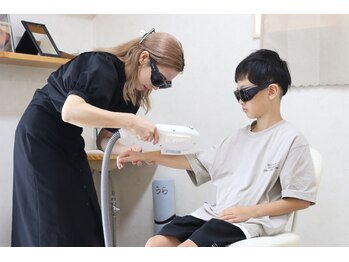 ナガオカ 今朝白店(nagaoka)/学生割あり/10代の方へ