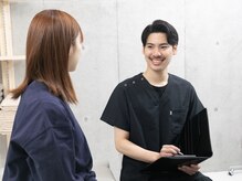 ハリキー(鍼×KEY)の雰囲気（カウンセリングをしっかりさせていただきます！）