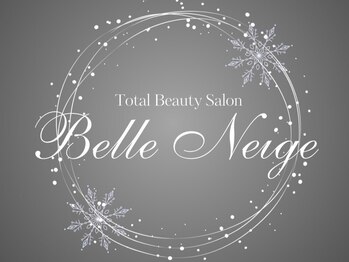 ベルネイジュ(Belle Neige)の写真/高品質＆低価格の＜韓国コスメ＞導入♪様々な嬉しい効果が◎お肌のお悩みお気軽にご相談ください！