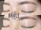 アルール バイ フェローズ(ARULE by fellows)の写真/【お客様に合った眉をプロがご提案♪】眉メイクにお悩みの方に的確なアドバイス♪間引きを入れて毛流れ◎