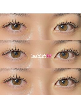 フィーユ(feey)/ラッシュリフト