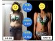 エムビーエルフィットネス 本陣亀島店(MBL.fitness)の写真