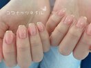 ガラスフレンチ