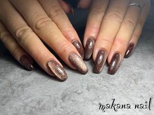 マカナネイル(makana nail)/マグネット