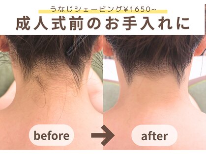 クヴェル(Kvell)の写真