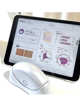 ポーラ 郡山富田店(POLA)/3分後には結果がわかります