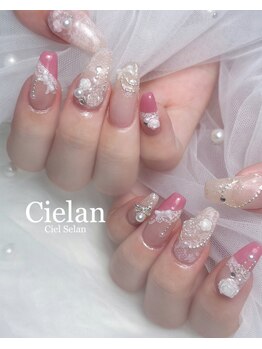 120分やり放題(パーツ無制限)