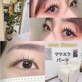 アモール 代々木(amor)