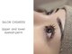 サロン チアリス(salon chiariss)の写真