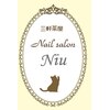 ネイルサロン ニュウ 三軒茶屋(Niu)ロゴ