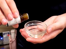 エルブセゾン/お顔が整う3Dフェイシャル