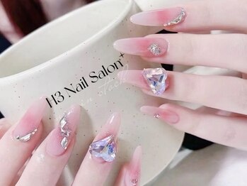 エイチスリー(H3)/【モチ】【艶】: スカルプ長出し