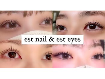 エストネイルアンドエストアイズ 西尾店(est nail&est eyes)