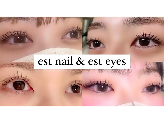 est nail&est eyes  西尾店