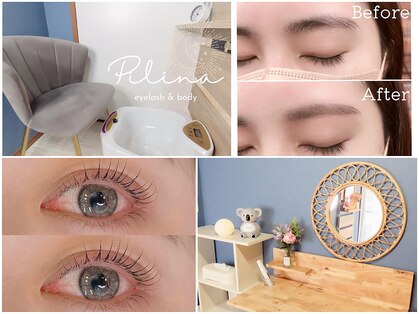 ピリナ(Pilina)の写真