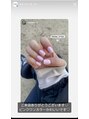 ナイスネイル 南越谷店(NICE NAIL)&nbsp;オフ込み★ワンカラーコース3,990円&lbrack;南越谷］