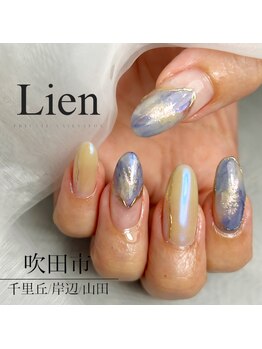 デザインコース▼¥8500