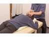 上半身おまかせ集中ケア　40分
