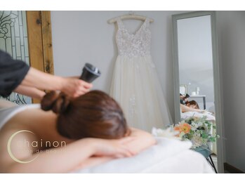 シェノン(chainon)/背中ハミ肉が気になる花嫁さまへ