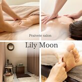 リリームーン(Lily MOON)