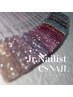 【Jr.ネイリストが担当】長さ出し★ミラー・マグネットワンカラー ¥5500