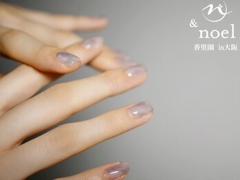 ノエル(Noel)/ブルーグレー×ニュアンスネイル