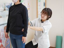 ゆずのき/姿勢チェック