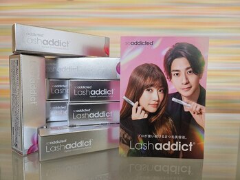 ラングル 福津(L’ongle)/ラッシュアディクトサロンケア