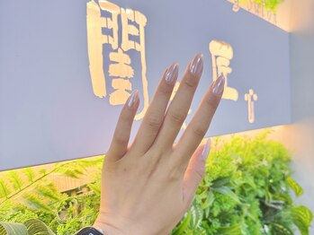 閨匠ビューティサロン 上野店/オーロラネイル