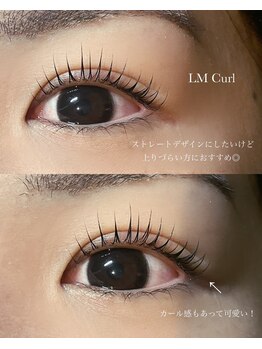 バーシャミ アイラッシュ(Baciami Eye Lash)/逆まつ毛さんにおすすめ