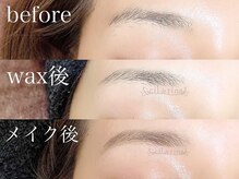 シルドゥリーナ(cil de rina)/アイブロウワックス 沼田/中之条