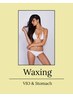 ☆期間限定☆《Wax脱毛》VIOブラジリアンワックス +お腹　¥13100→