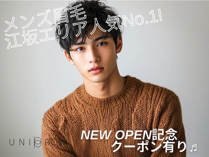 ユニブロウ 江坂(UNI BROW)の写真