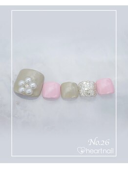 はあとねいる 大阪南堀江店/定額 4,400円