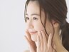 丸顔・むくみ・たるみ顔に!即オフ即実感の小顔ケア☆小顔&美肌コース¥3300