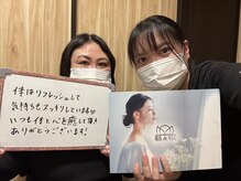 横浜deりらく/脳頭蓋の調整で脳脊髄液ケア♪